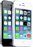 iPhone 4s Display Akku